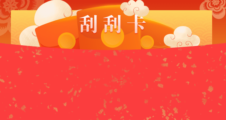 加拿大28预测,幸运分析,计划,幸运计划,走势图,开奖,幸运预测,加拿大分析,加拿大计划,加拿大预测