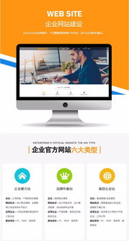 潮惠在线天马拼购千百滨惠娱乐专享平台网站建设开发制作系统源码